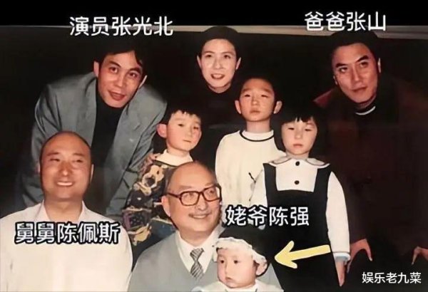 九游体育官网登录入口其中包括唐国强、黄渤、关晓彤、黄晓明等东谈主-九游体育「中国」官方网站 登录入口 IOS/安卓通用版/手机app下载