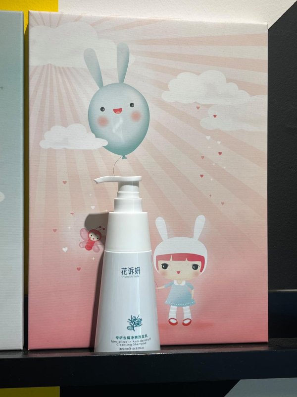 尊龙凯时(中国)官方网站以及过度清洁头发王人可能导致头屑问题-尊龙凯龙时官网进入「中国」网页版入口